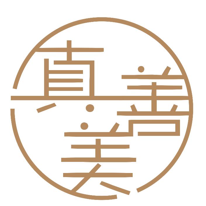大写的善良（安化农产品代购）