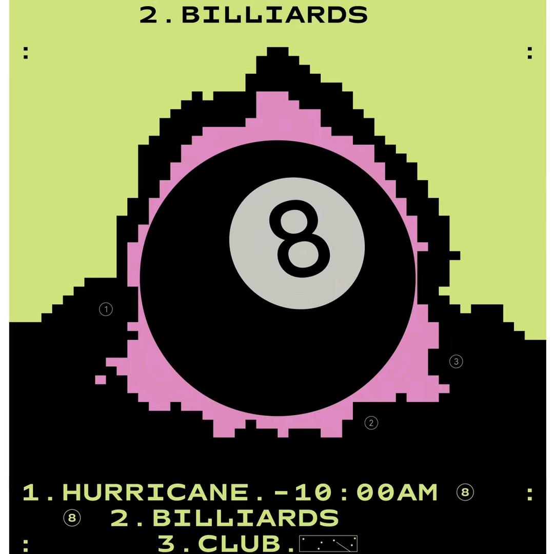 竹山咔咔台球俱乐部