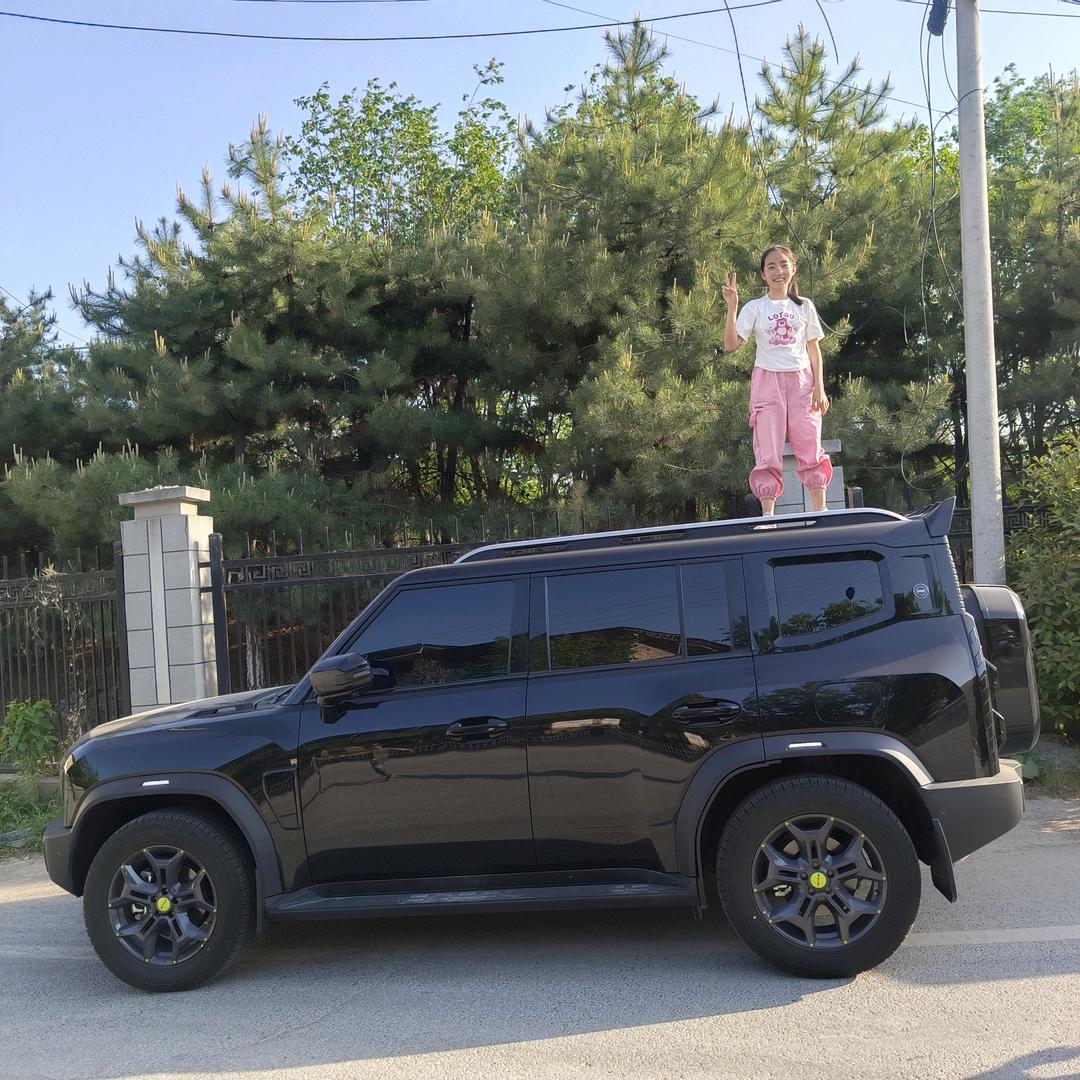 💕兮宝&1⃣️1⃣️