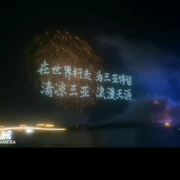 诗远