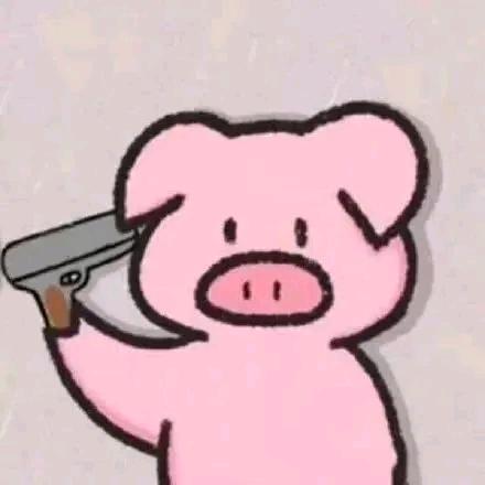 樱珠晨百货