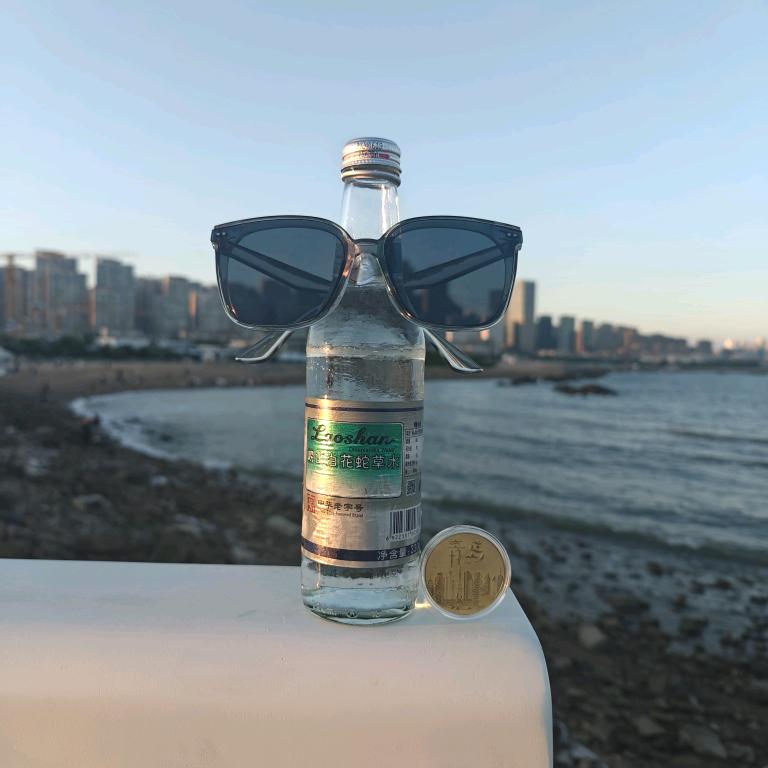 流心