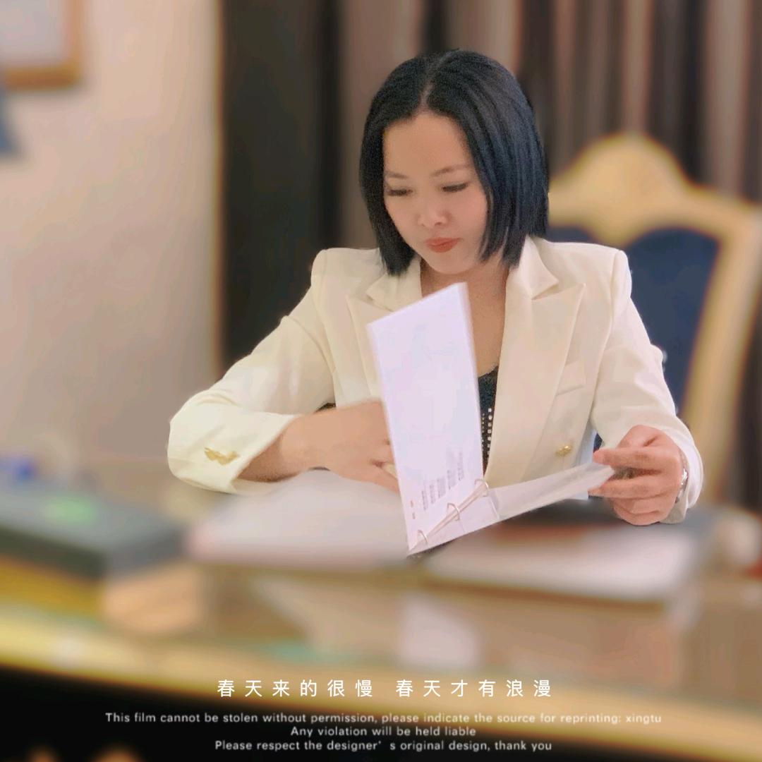 明明