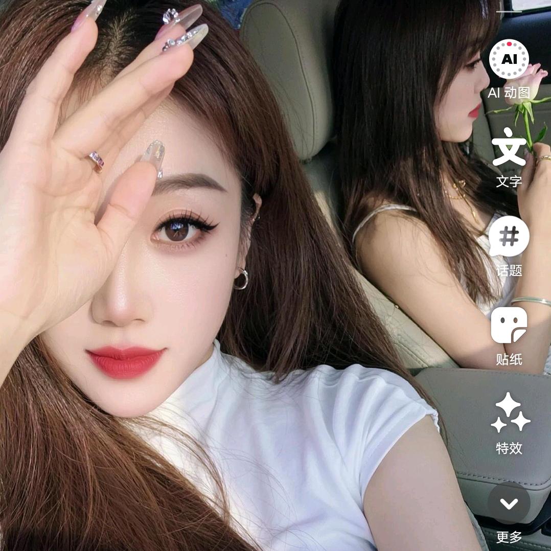 大安民宿日租房