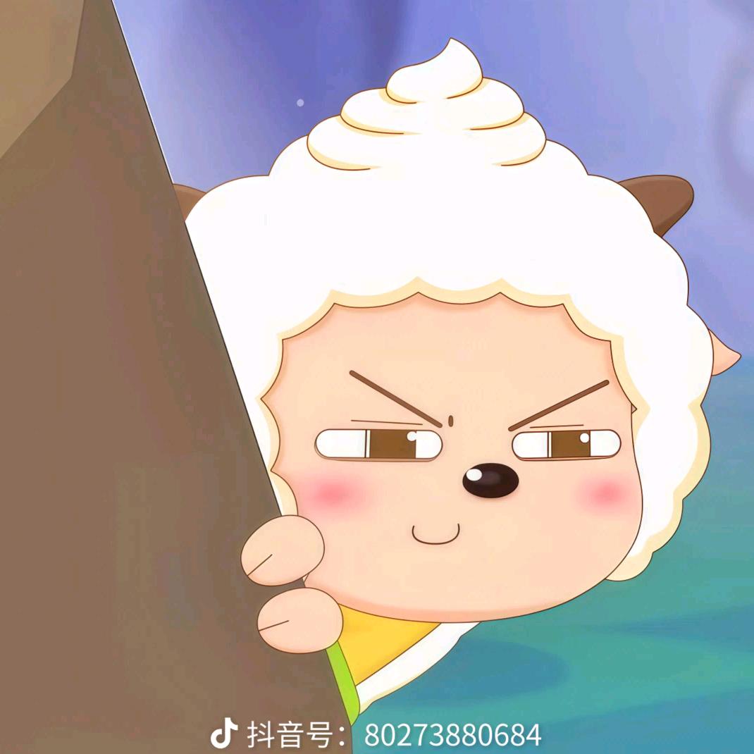 未完の承诺