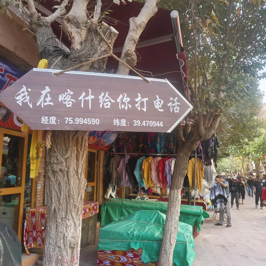 奋斗每一天