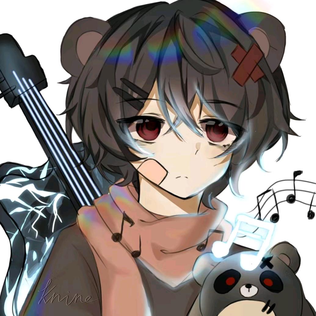 Knine