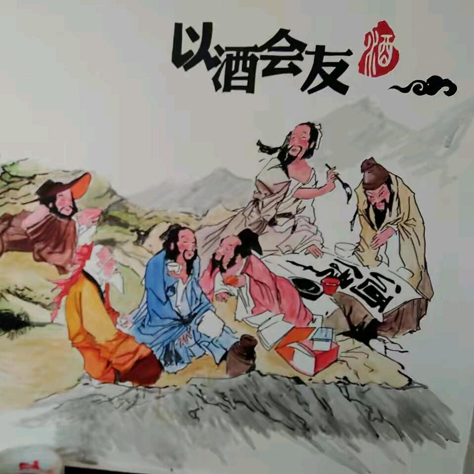 Wang欢迎欢迎