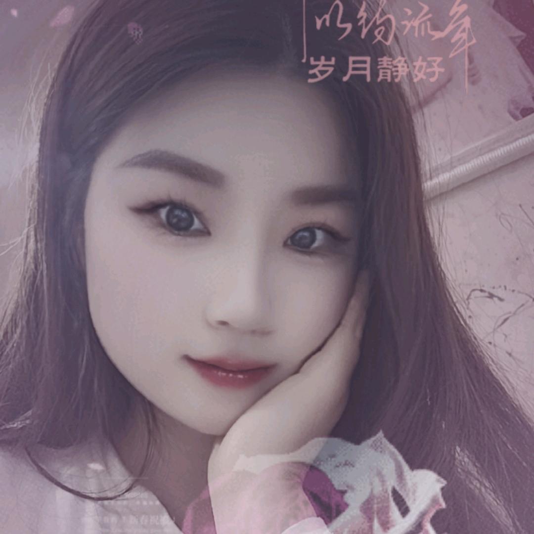 杨璐