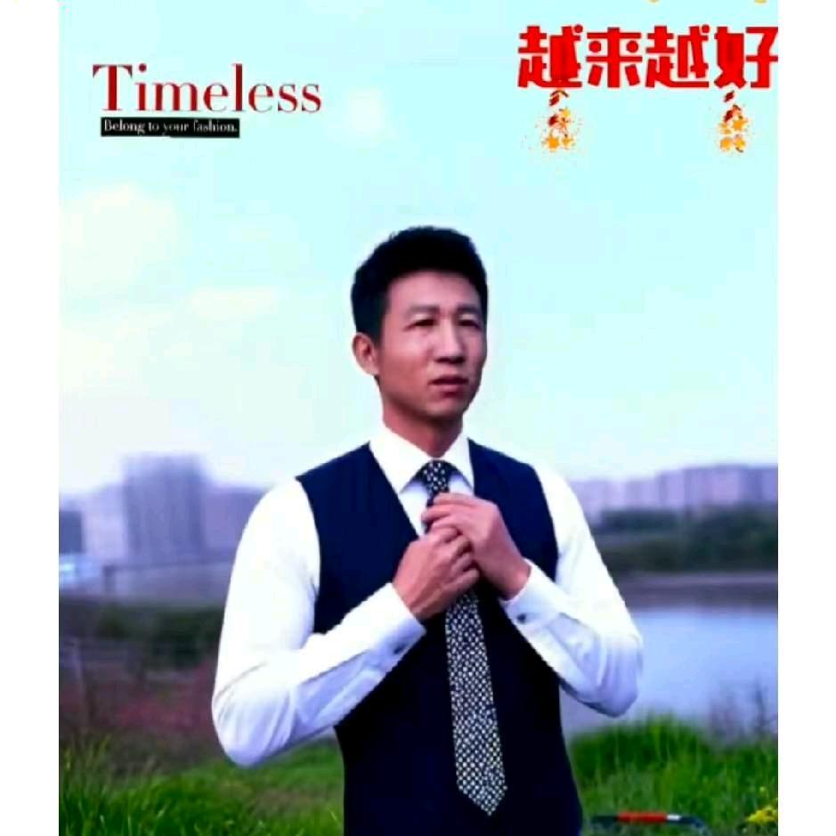 🎼数字经济高级讲师🇨🇳💥🌈