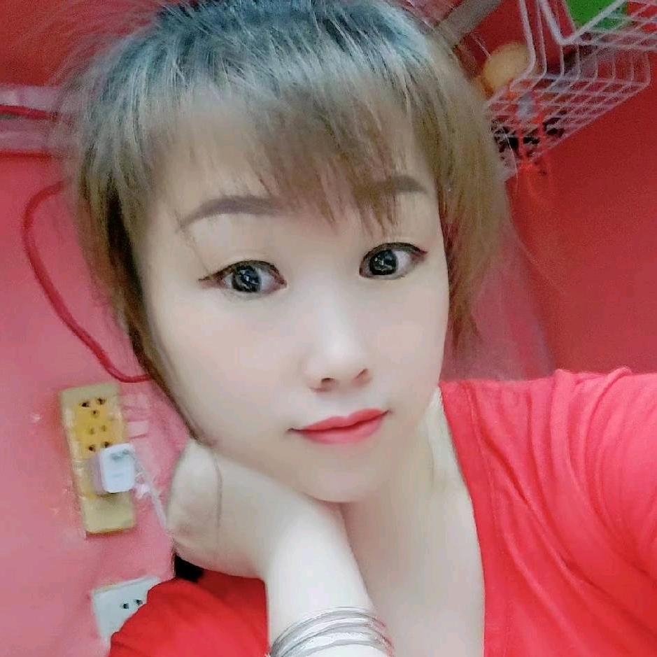 🕊妳宠💋 ωo乖 ᭄🕊 (成都)