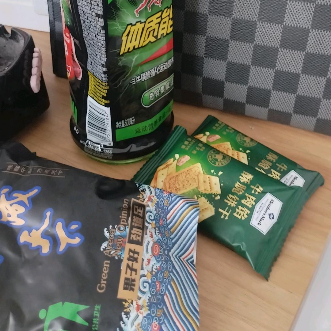 一场春秋一场冬 回头还在现实中