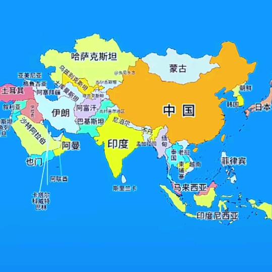 小冰蓝
