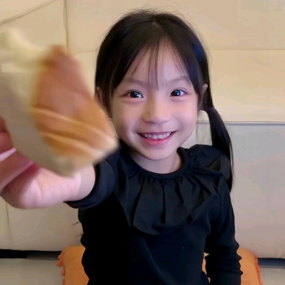 早悟真我.