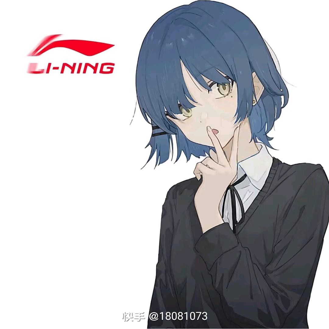 晓 晓