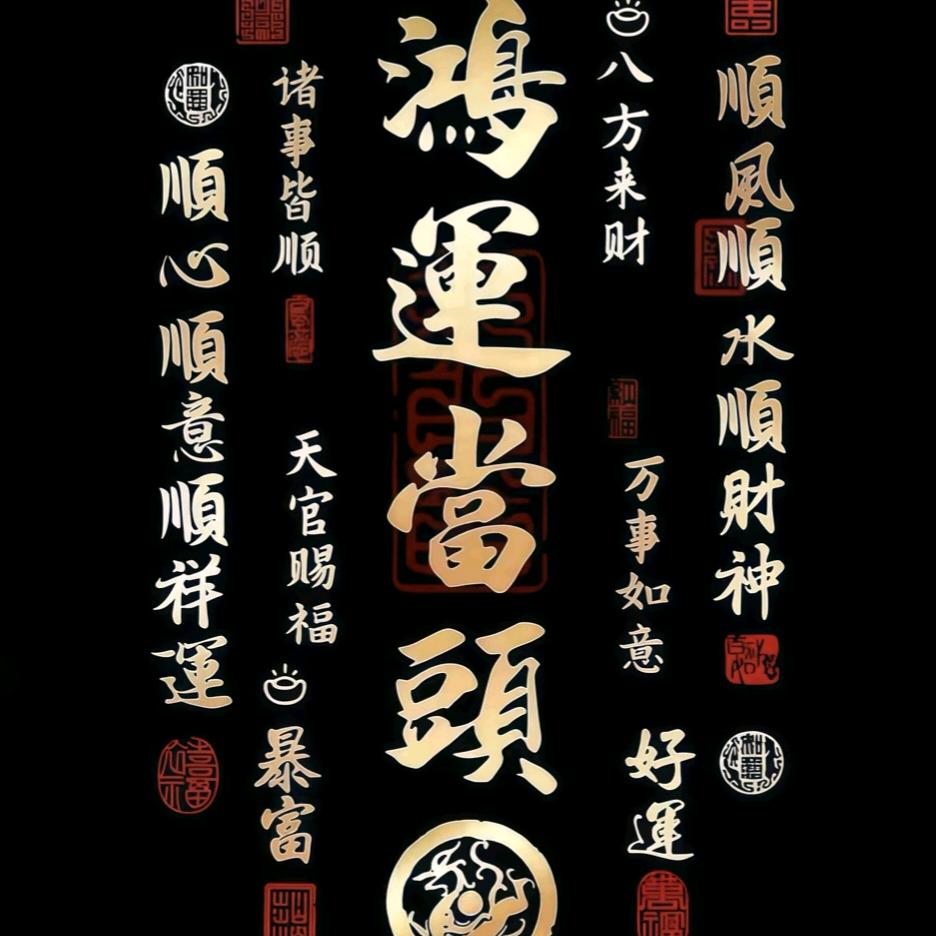 恒帝门窗