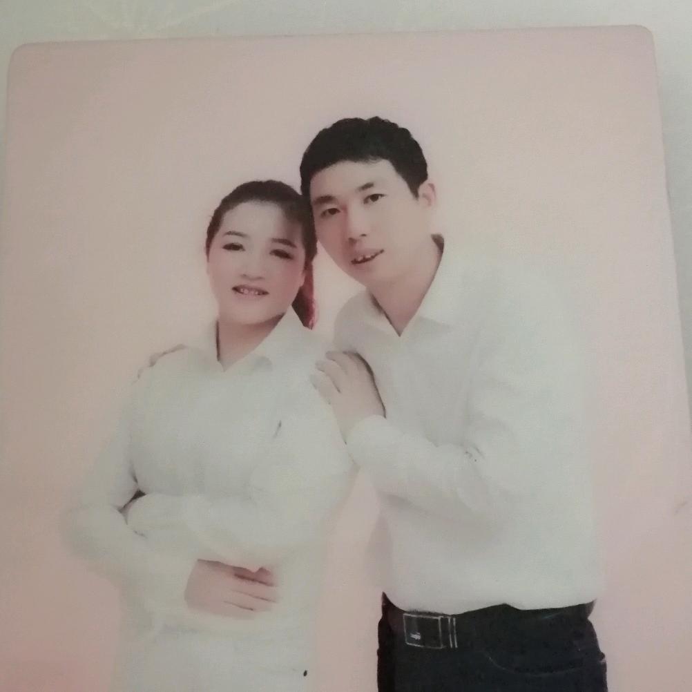 未来的爱