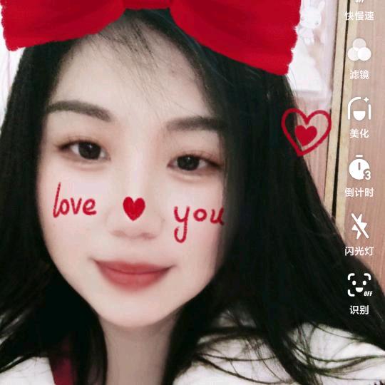 二姐好物