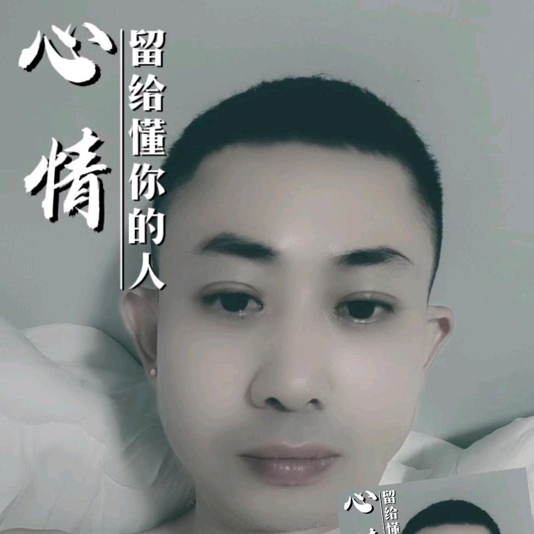 陈今来过