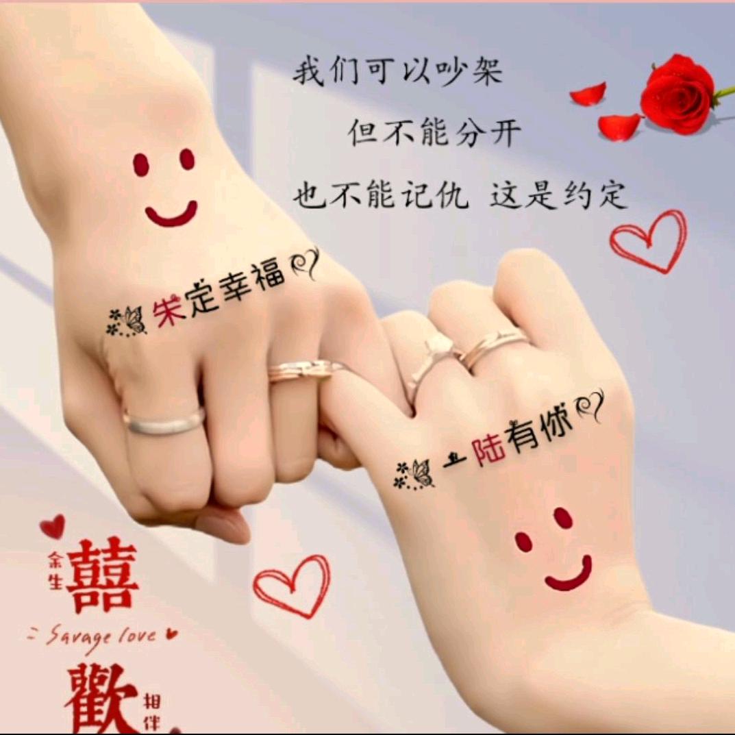 我是一个傻丫头