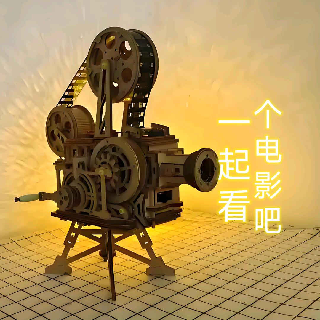 一起看个电影吧🎦