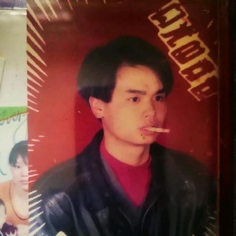 砺砺前行�᭄᪲ᩚ꯭徐徐꧔ꦿ℘如生এ⁵²º