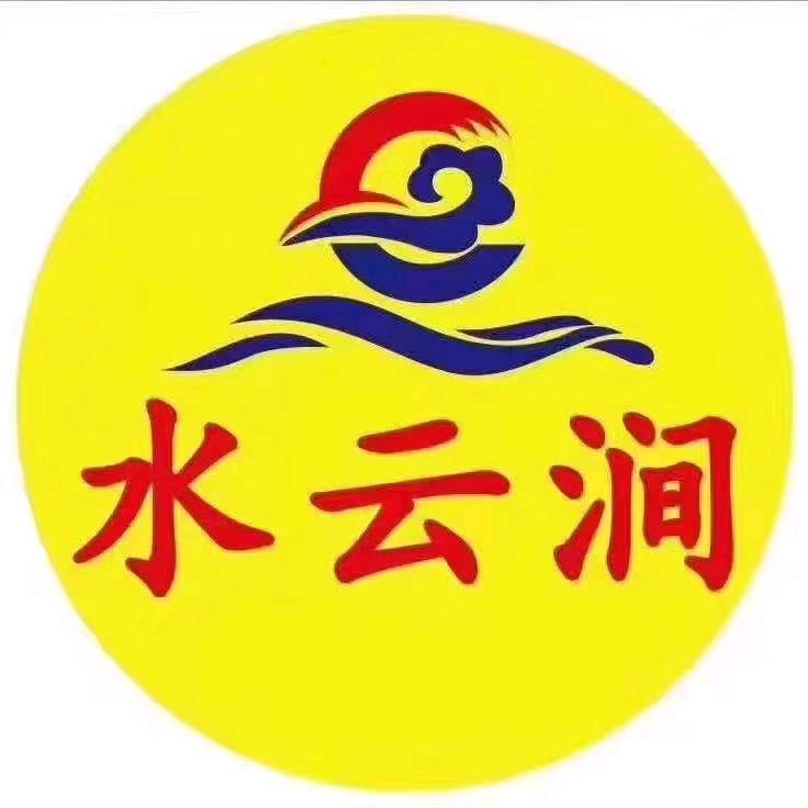 金鱼水云涧38号