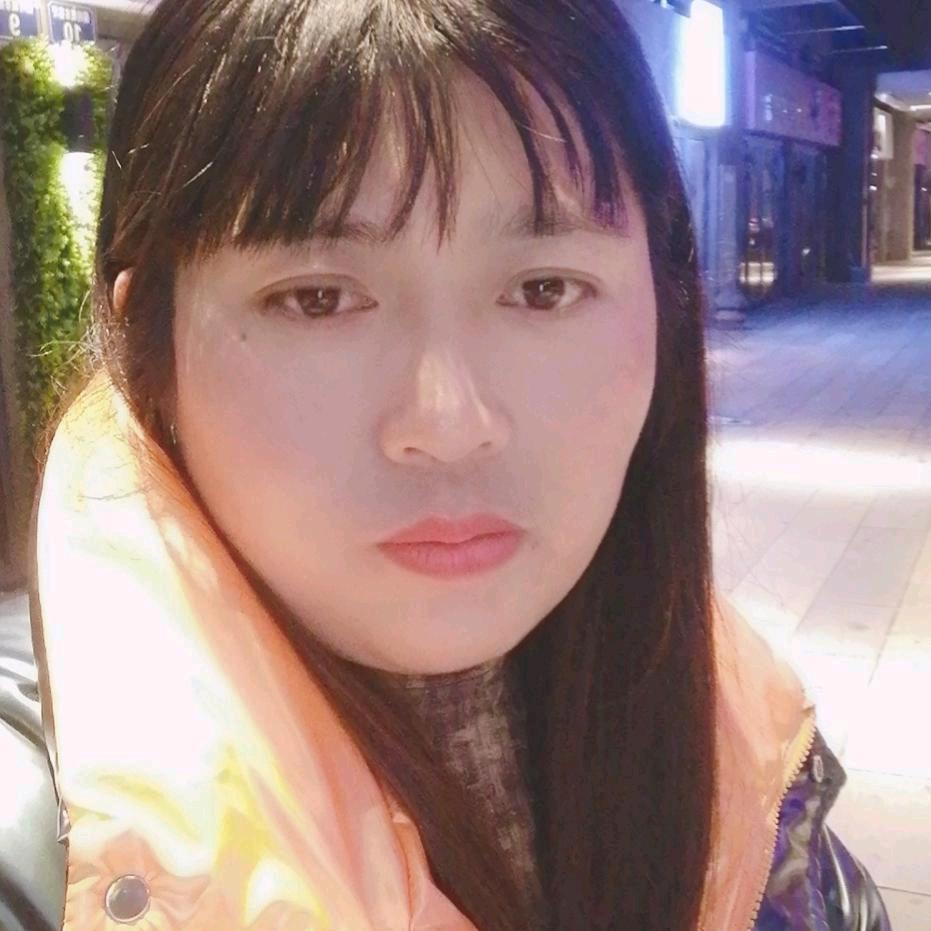 顺其自然