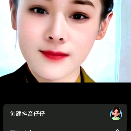 皎田桂宁