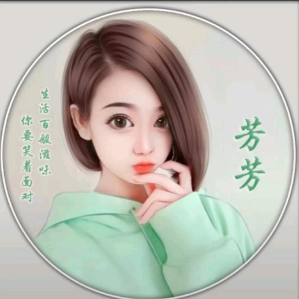 淡漠黯然