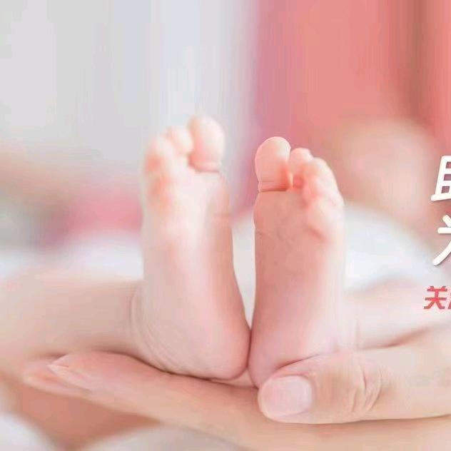 柳州妇幼生殖中心