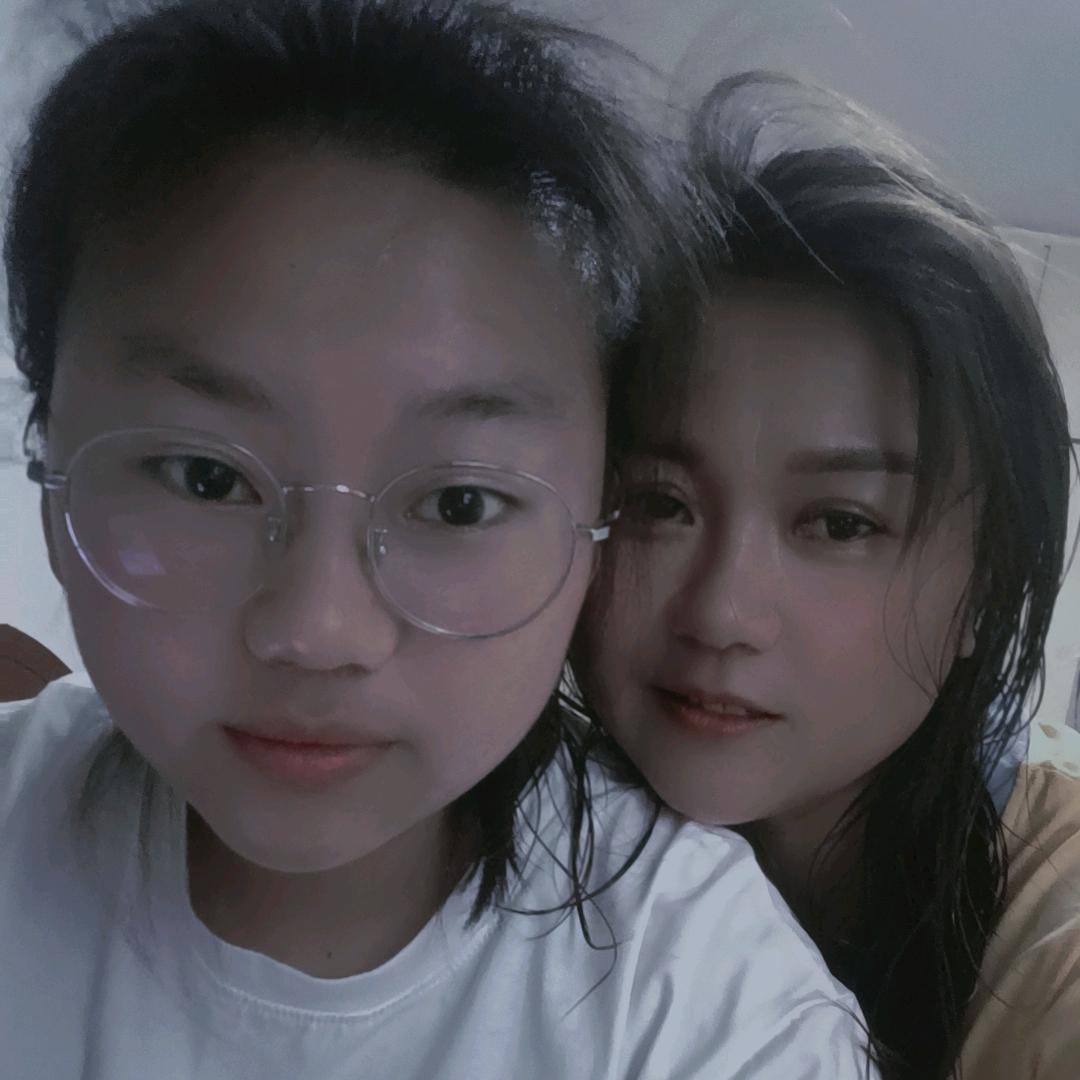 开心就好bbbbb