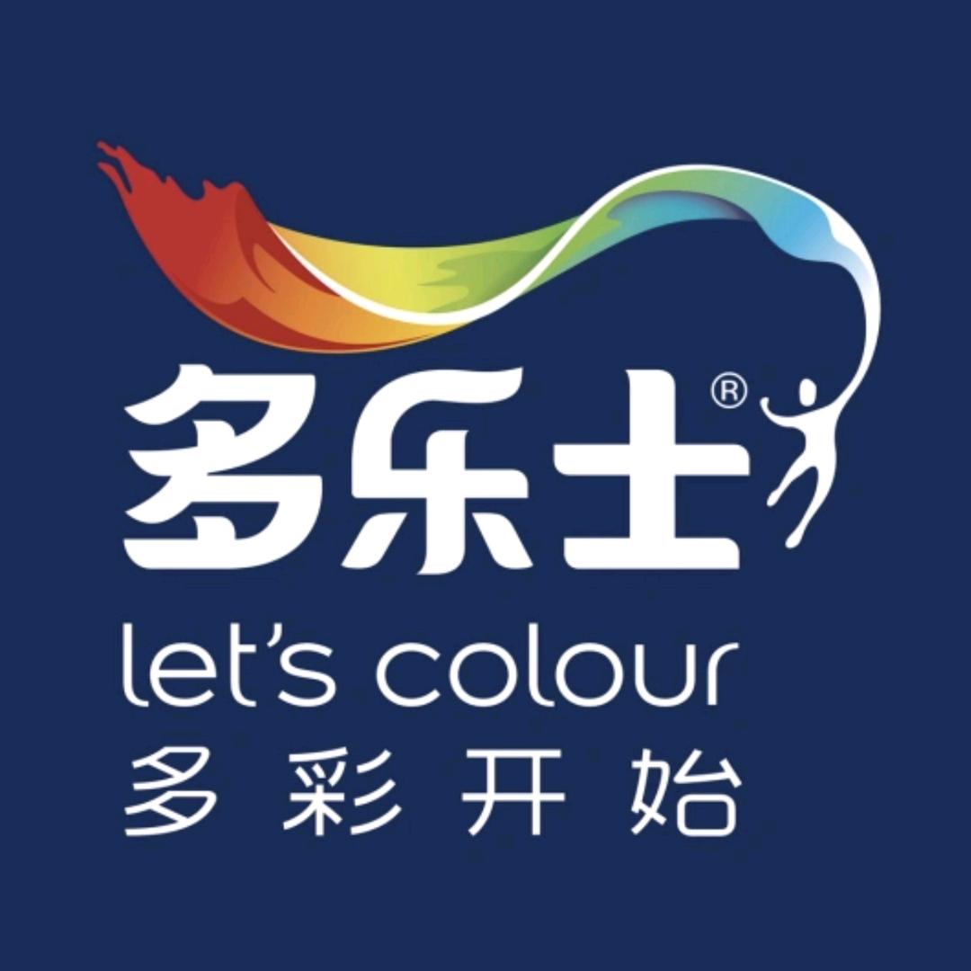 鸡西多乐士漆头像
