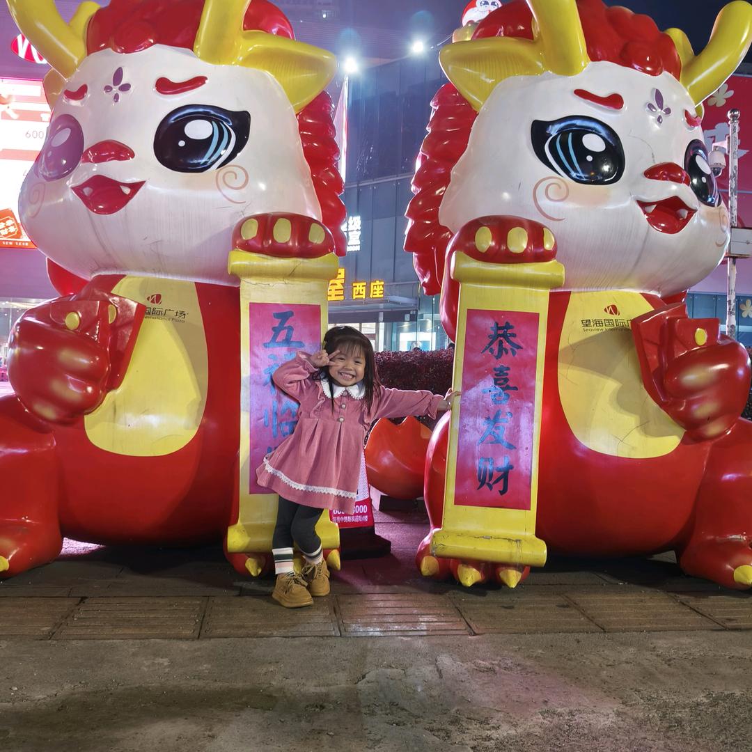 确认过啲眼神