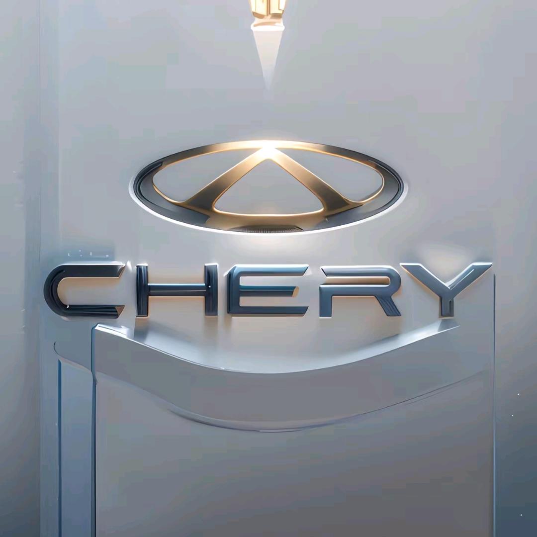 唐山启鸣奇瑞体验中心张家缘