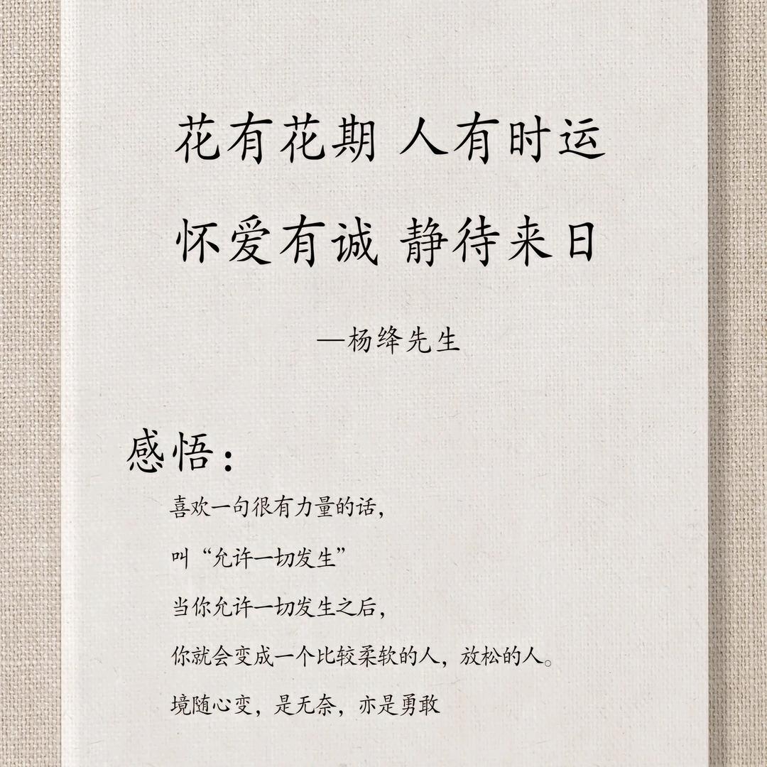 小谢同学