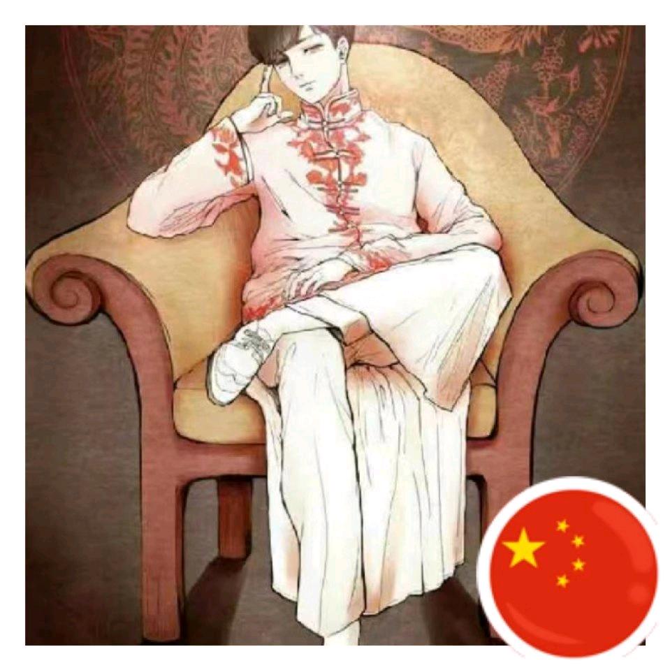 桥市油边王二部