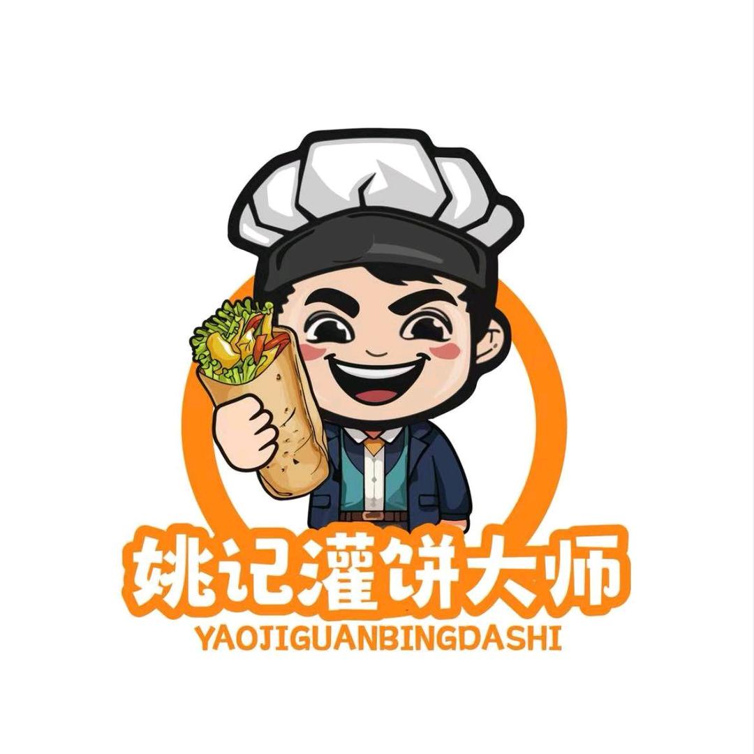 灌饼大师烤炉鸡蛋灌饼遵化金缘店