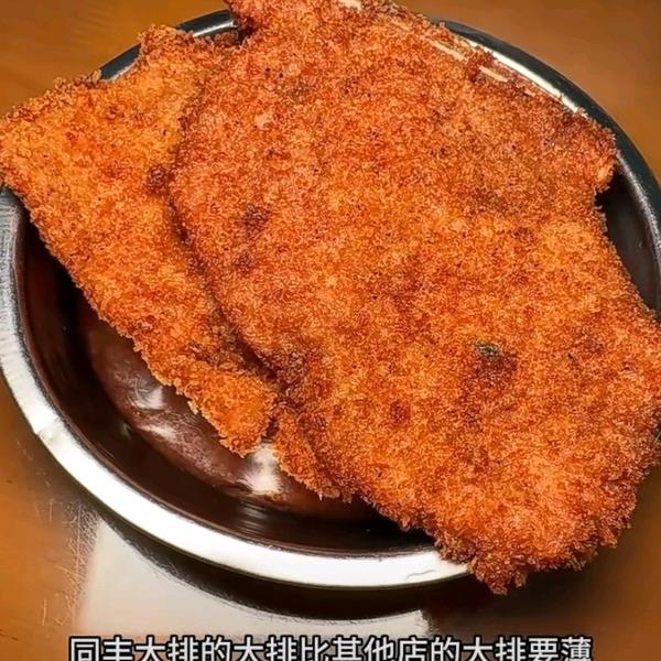 花园街