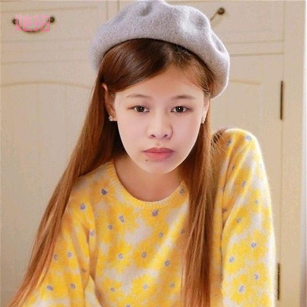 丑妞