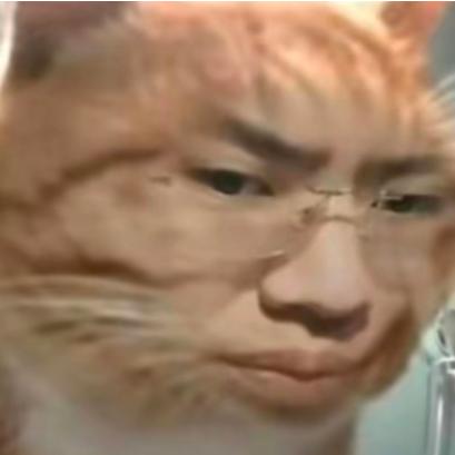 *****
