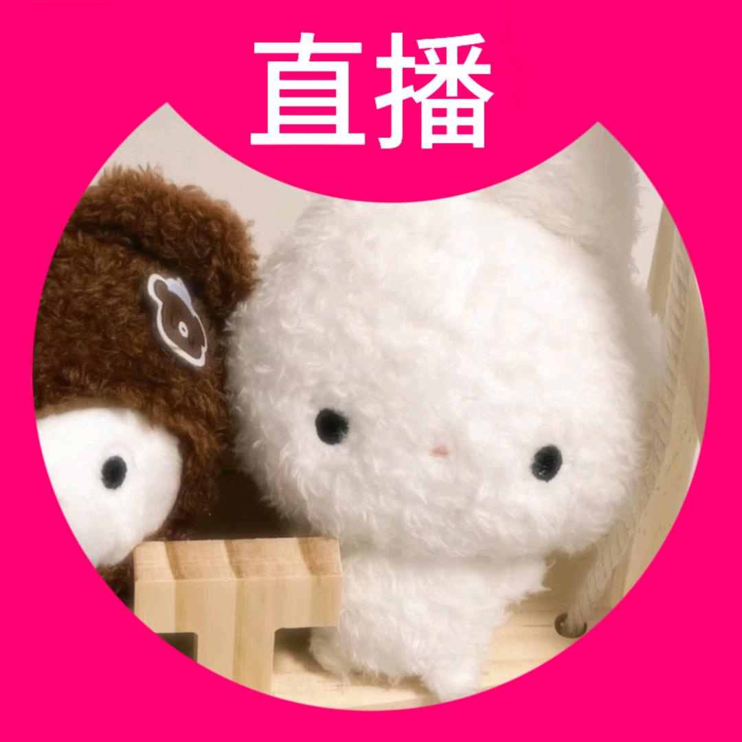 绝世歌姬菠萝吹雪