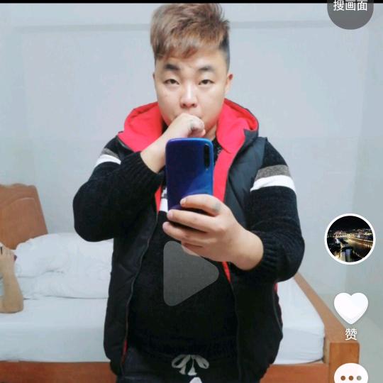 路公子