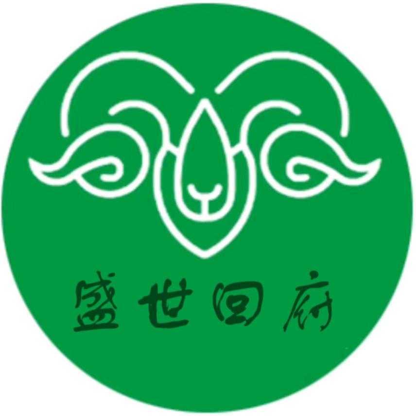 佳蜜尔全羊宴