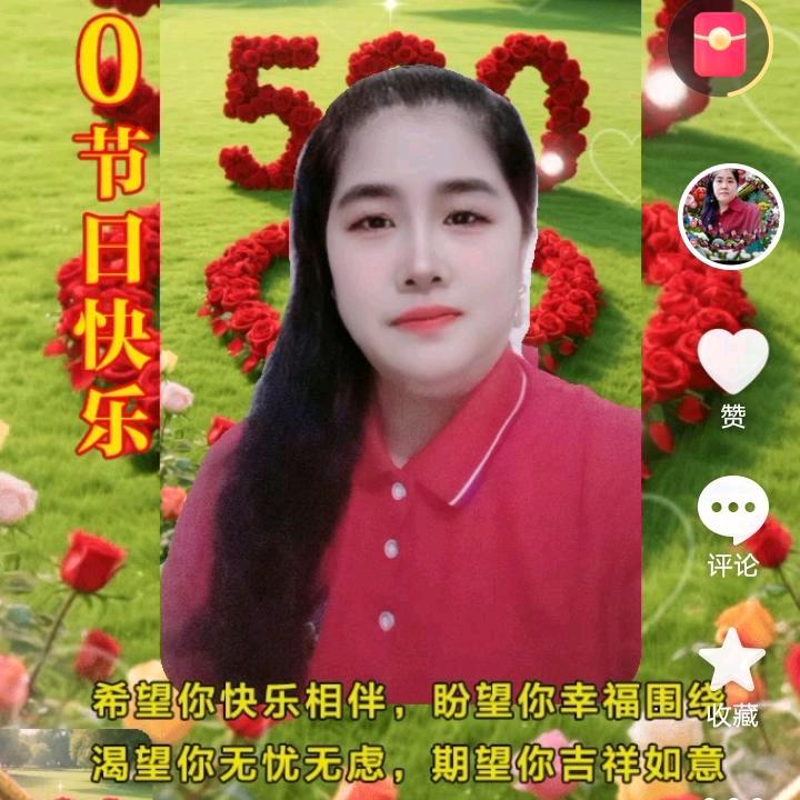 赵