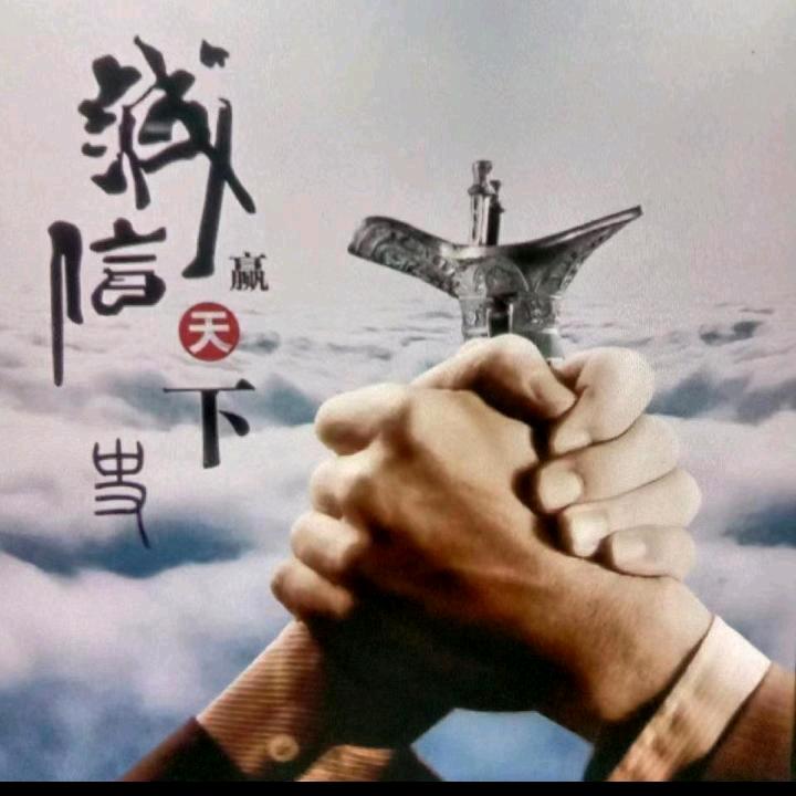 彬哥传播正能量🇨🇳
