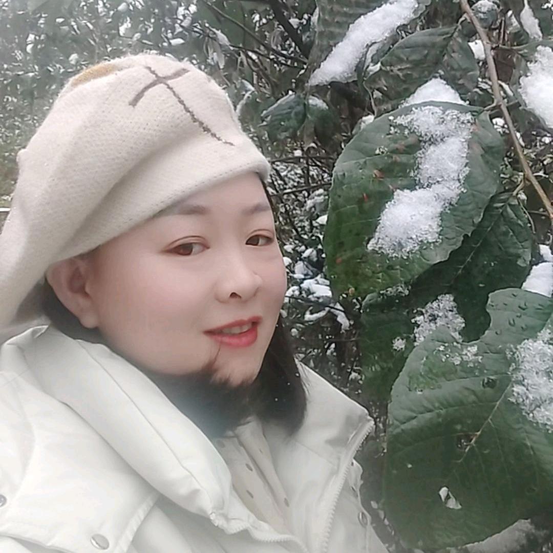 咏梅