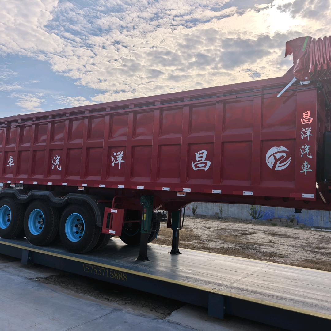 大洋淘好车
