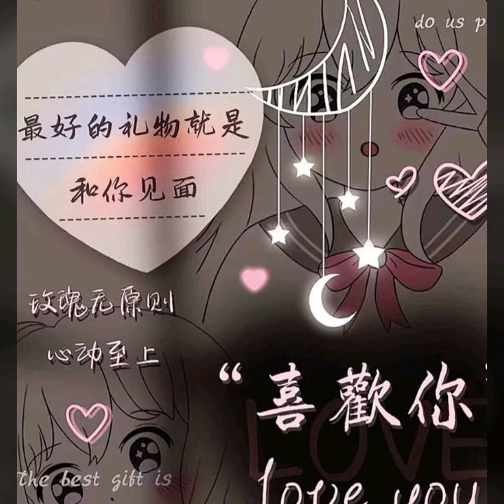 ꧁💞仅此꧔ꦿ℘而已᭄ᩚ꯭ᩚ💞᭄᪲ᩚ꯭