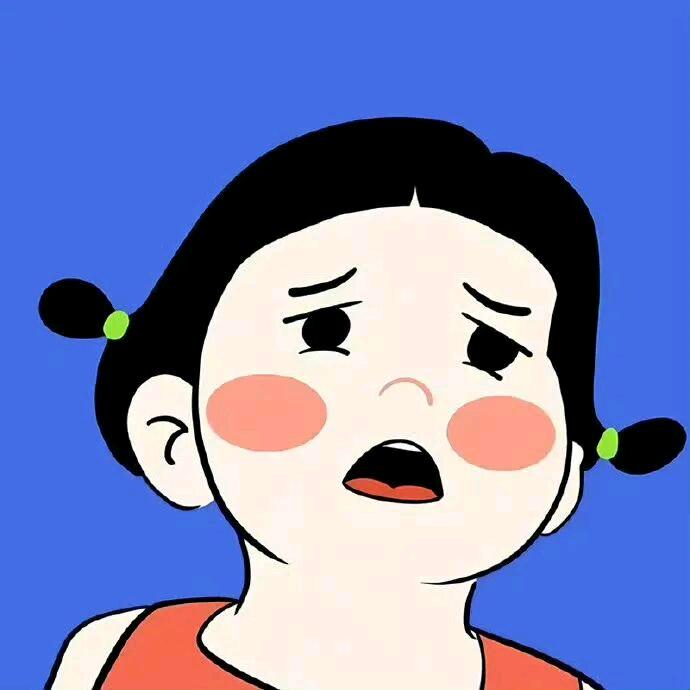 🐣别管我神经状态良好